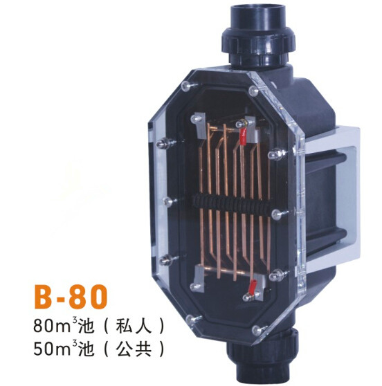 金属离子处理器B-80