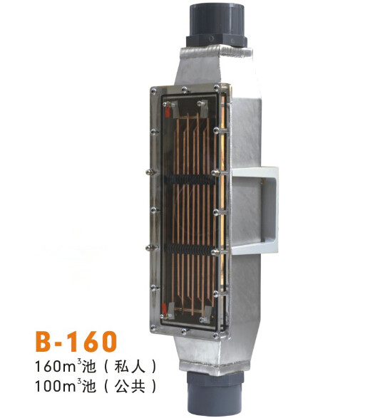 金属离子处理器B-160