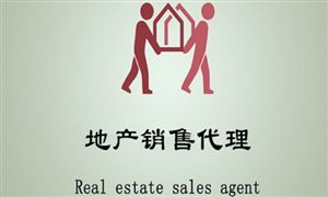 2024中国知识产权服务行业市场分析及发展前景预测(图5)