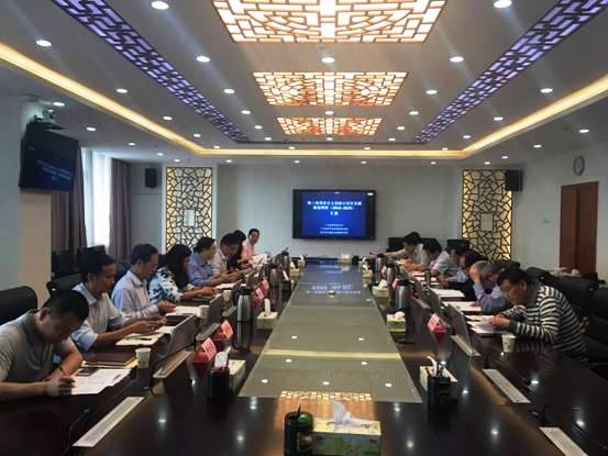 数据时代下知识产权战略与挑战研讨会在太原召开