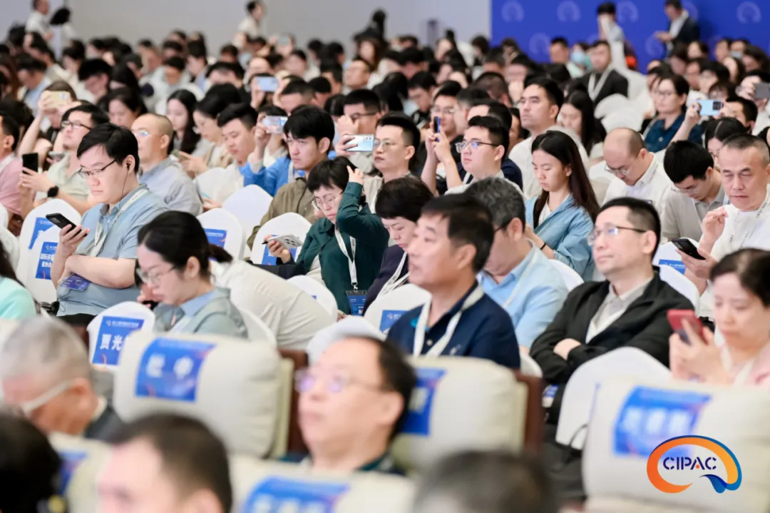 知识产权为新质生产力蓄势赋能第十三届中国知识产权年会精彩汇聚北京(图3)