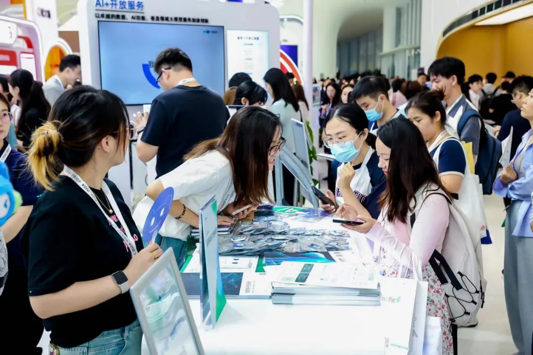 知识产权为新质生产力蓄势赋能第十三届中国知识产权年会精彩汇聚北京(图5)