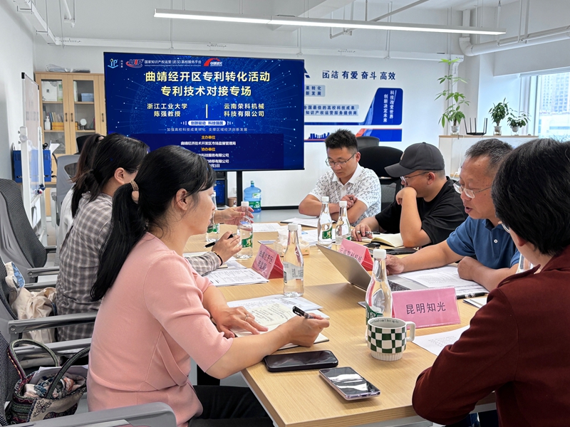 天津汇川门业取得便于检修的胶合装置专利方便将紫外线灯拆卸后进行检修