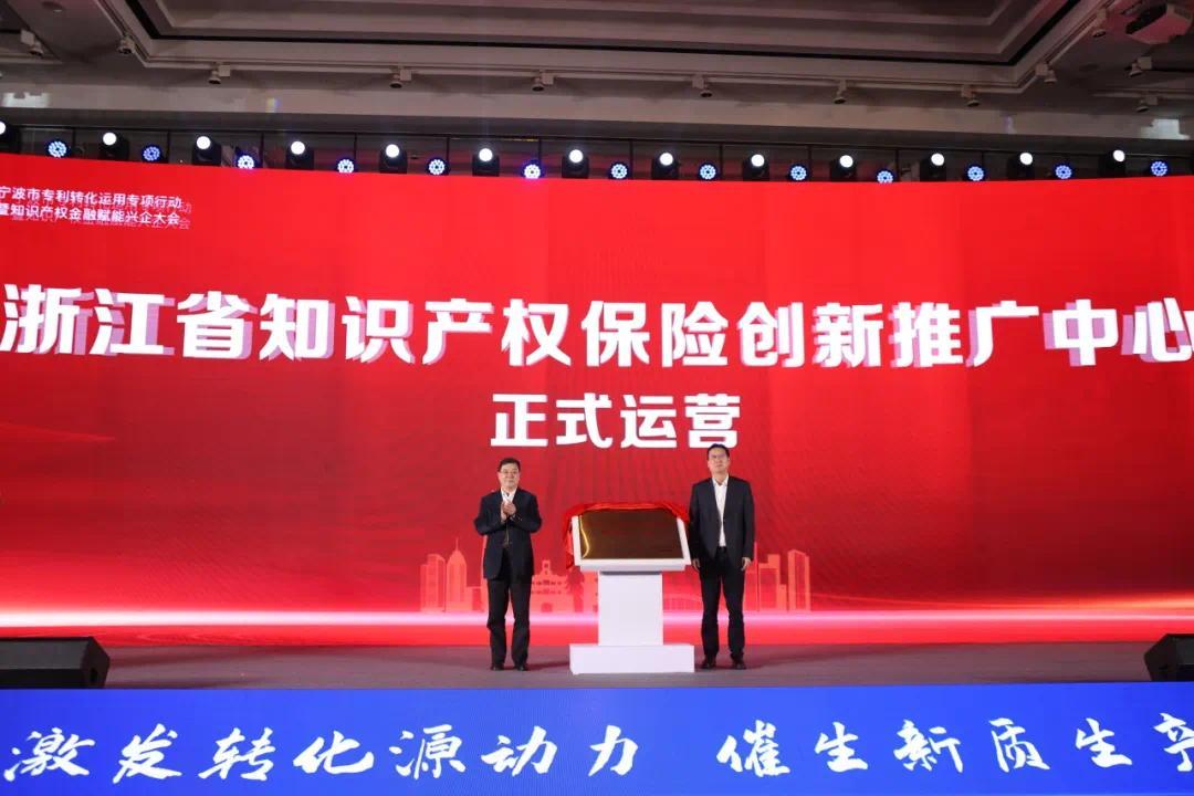 我国知识产权保护力度持续加强