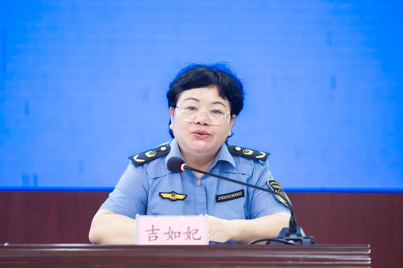 东方市2024年知识产权保护工作新闻发布会实录(图3)