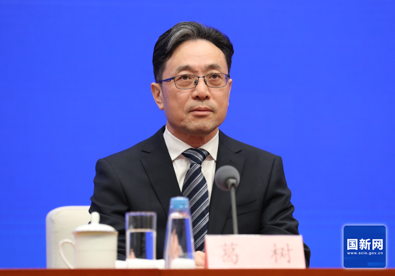 国务院新闻办发布会介绍2023年知识产权工作进展情况(图3)