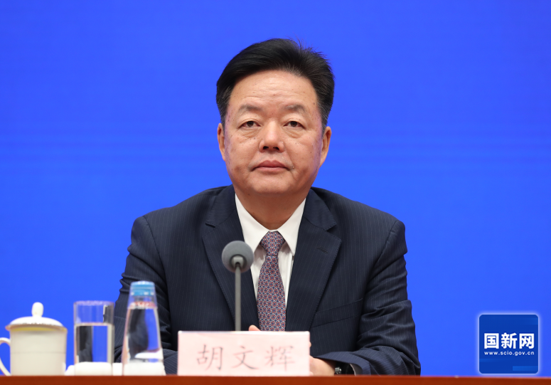 国务院新闻办发布会介绍2023年知识产权工作进展情况(图2)