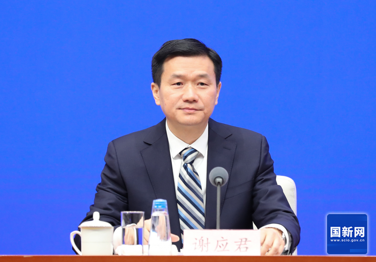 国务院新闻办发布会介绍2023年知识产权工作进展情况(图6)
