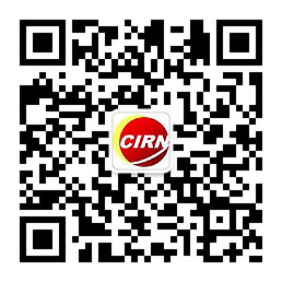 2024年知识产权代理行业发展现状及未来前景分析 我国发明专利产业化率连续五年提高
