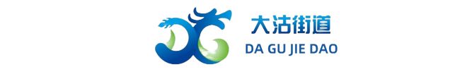 2024全国知识产权宣传周宣传(图5)