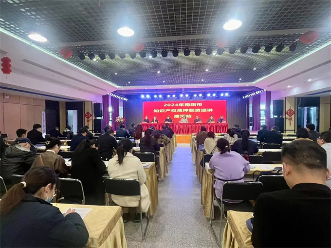 24-cv-05505又一款国人潜水面具发起外观专利维权！注意避雷