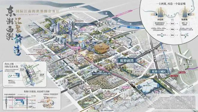 中国铁建·花语前湾售楼处-2024官方网站-官方楼盘详情-上海房天下(图10)