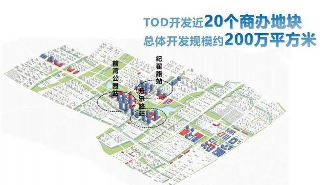 中国铁建·花语前湾售楼处-2024官方网站-官方楼盘详情-上海房天下(图12)