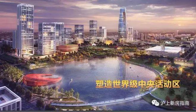 中国铁建·花语前湾售楼处-2024官方网站-官方楼盘详情-上海房天下(图14)