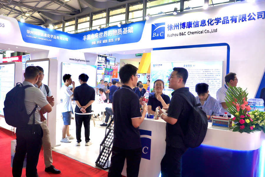 国内汽车大厂回应裁员、倒闭传言；徐州博康参展SEMICON China 2024；集微咨询发布 《成都科技企业政策汇编(图2)