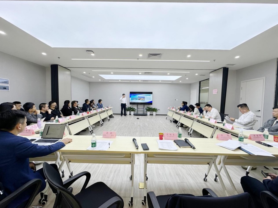 国内汽车大厂回应裁员、倒闭传言；徐州博康参展SEMICON China 2024；集微咨询发布 《成都科技企业政策汇编(图5)
