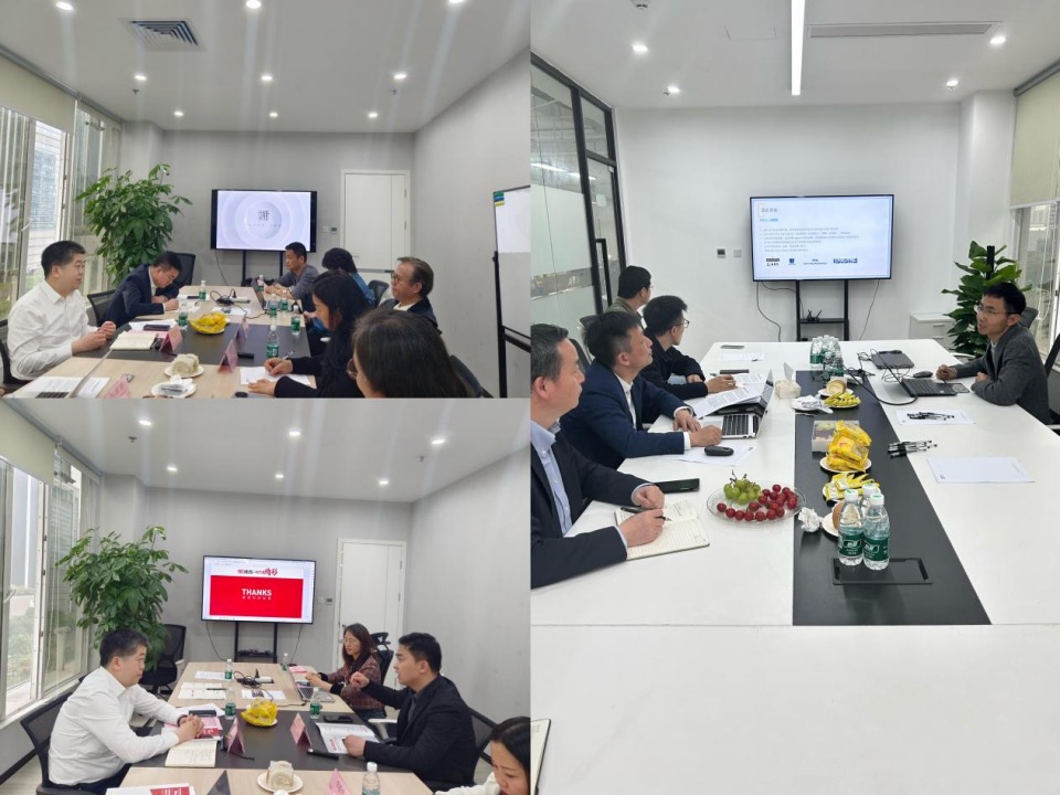 国内汽车大厂回应裁员、倒闭传言；徐州博康参展SEMICON China 2024；集微咨询发布 《成都科技企业政策汇编(图7)