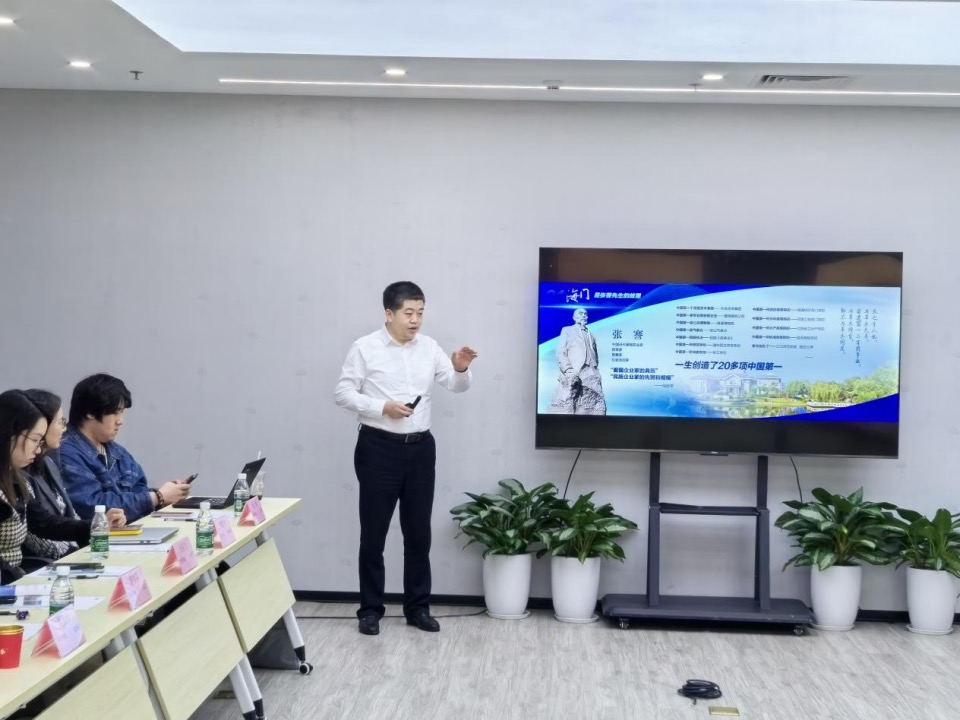 国内汽车大厂回应裁员、倒闭传言；徐州博康参展SEMICON China 2024；集微咨询发布 《成都科技企业政策汇编(图6)