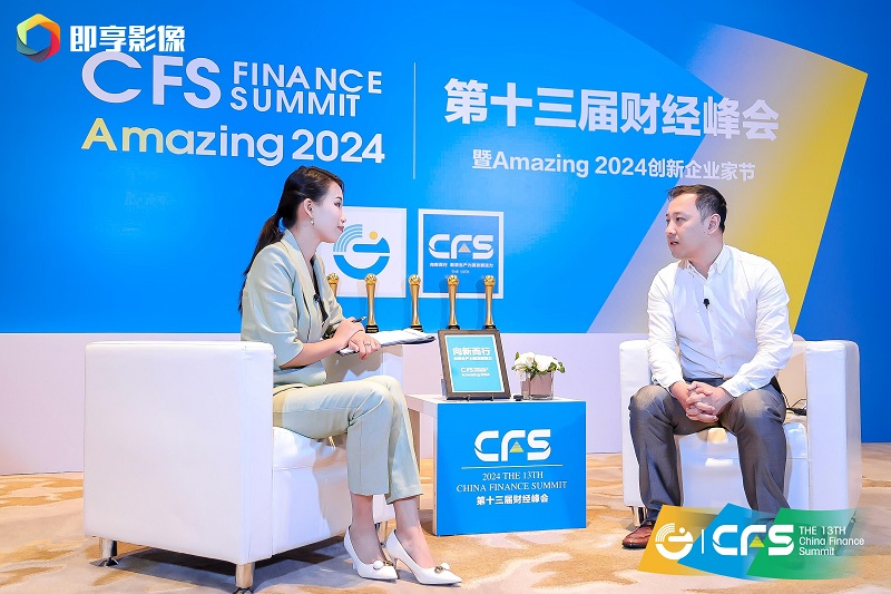君智战略咨询荣获两大数智化奖项引领中国咨询数智化发展(图4)