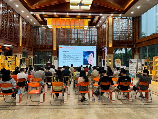 万企帮肇庆全球布局战略交流会助力企业全球化与知识产权保护(图4)