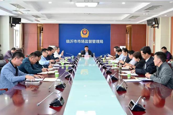 感知山东 临沂市2024年度专利奖终审会召开