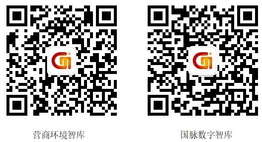太原打出优化营商环境“组合拳”