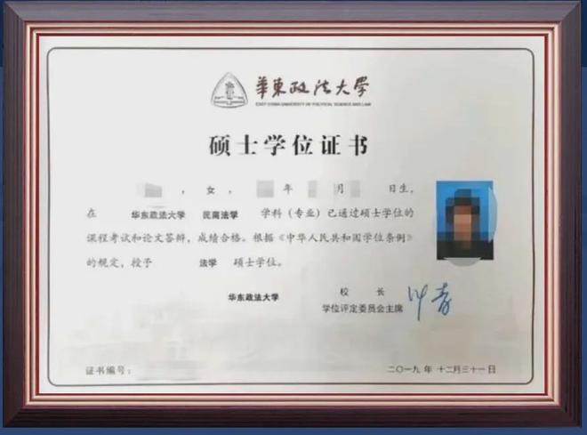 华政法商管理硕士律师工作之余可以读！2024最后一期免试入学！(图2)