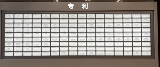 浪潮信息：2024年以来已公开专利2900余件(图1)