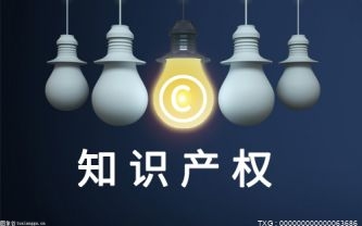 专利侵权行为有哪些？专利权被侵犯有哪些维权方式？