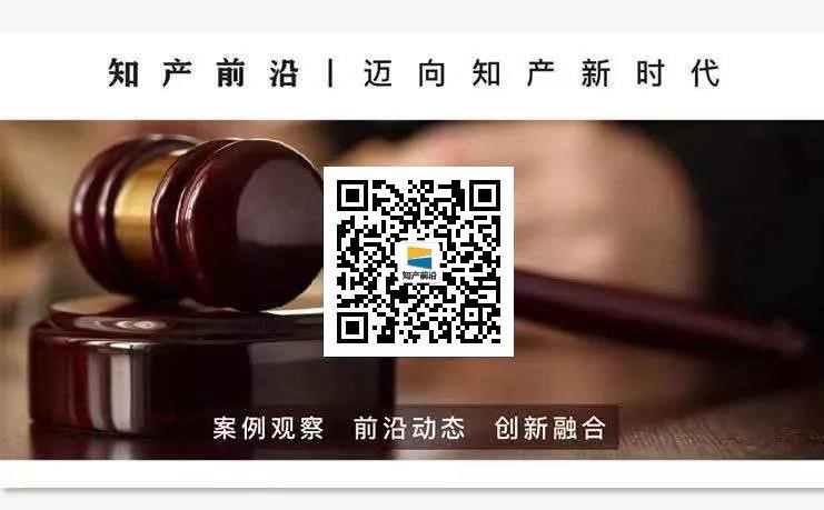 小米、OPPO与松下的全球标准必要专利纠纷升级英国法院预计2024年秋颁布首批禁令