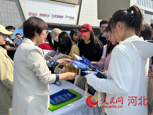 河北举办2024年全国知识产权宣传周广场宣传暨知识产权研讨活动(图2)