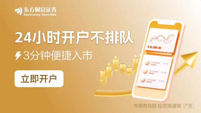 11月12日晚间沪深上市公司重