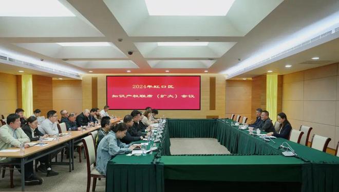 知识产权保护创新他们这样做→