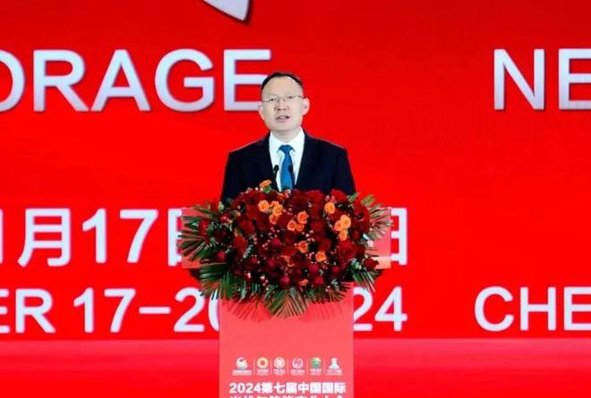 光储新时代 双碳新征程丨2024第七届中国国际光伏与储能产业大会隆重举行(图3)