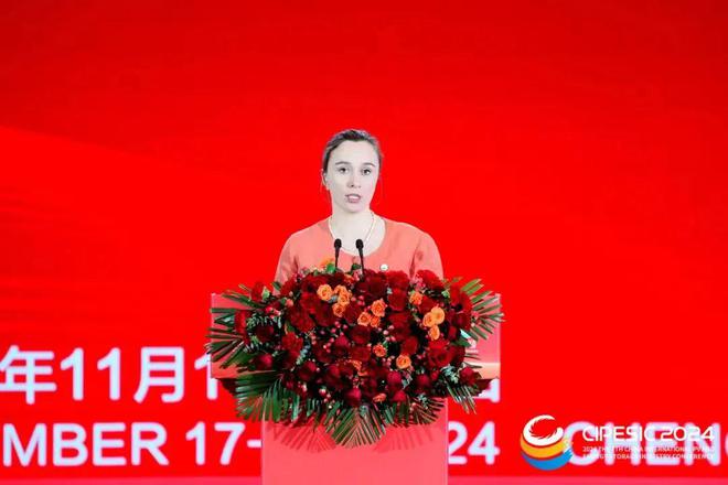 光储新时代 双碳新征程丨2024第七届中国国际光伏与储能产业大会隆重举行(图24)