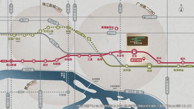 2024中建未来方洲(中建未来方洲)官网首页网站-售楼中心-欢迎您(图6)