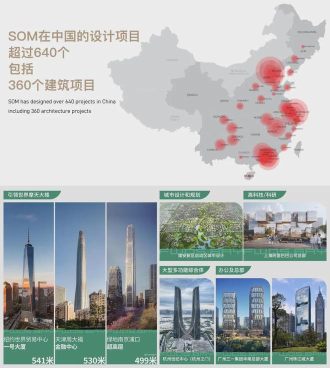 2024中建未来方洲(中建未来方洲)官网首页网站-售楼中心-欢迎您(图4)
