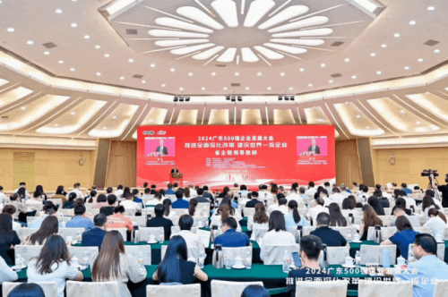 喜报！itc保伦股份荣登“20