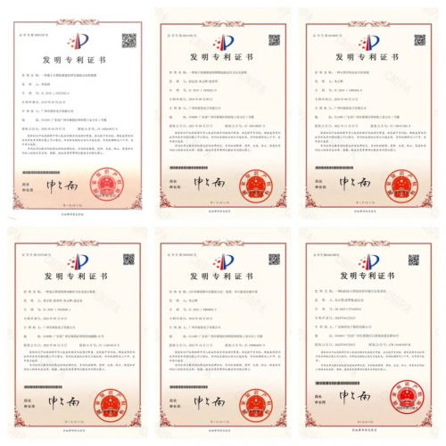 喜报！itc保伦股份荣登“2024广东企业500强”榜单！(图3)