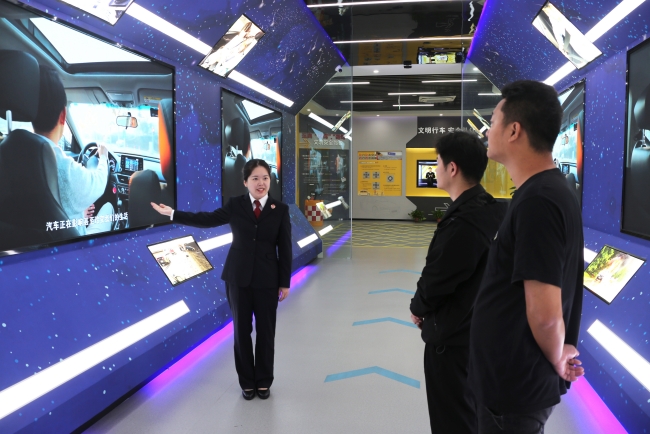 2024年度全国基层检察院品牌展示一院一品 强基固本（上）(图10)