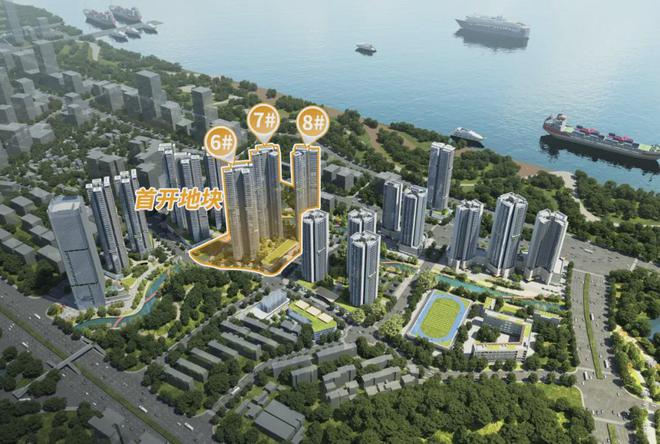 珠江春〔售楼中心〕中交四航·珠江春- VIP预约专线-欢迎您(图3)