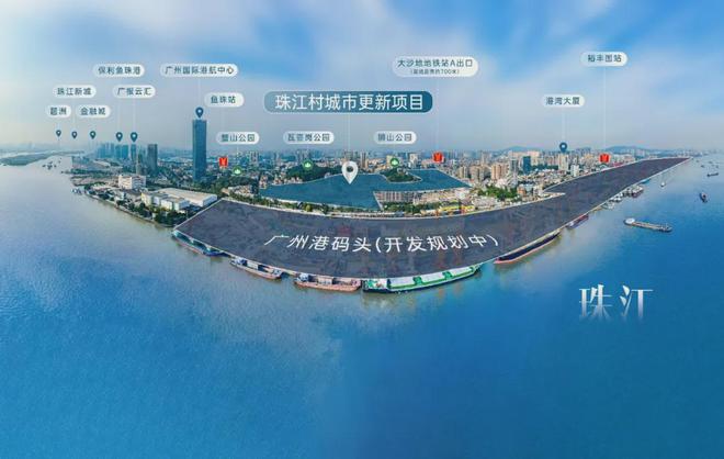 珠江春〔售楼中心〕中交四航·珠江春- VIP预约专线-欢迎您(图4)