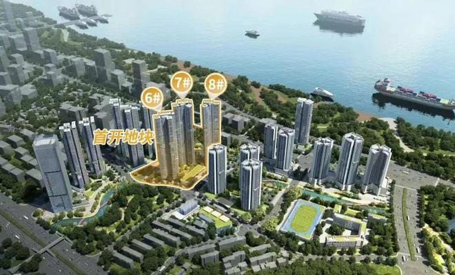 珠江春〔售楼中心〕中交四航·珠江春- VIP预约专线-欢迎您(图18)