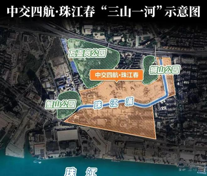 珠江春〔售楼中心〕中交四航·珠江春- VIP预约专线-欢迎您(图17)