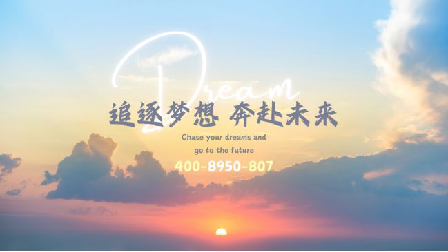 珠江春〔售楼中心〕中交四航·珠江春- VIP预约专线-欢迎您(图19)
