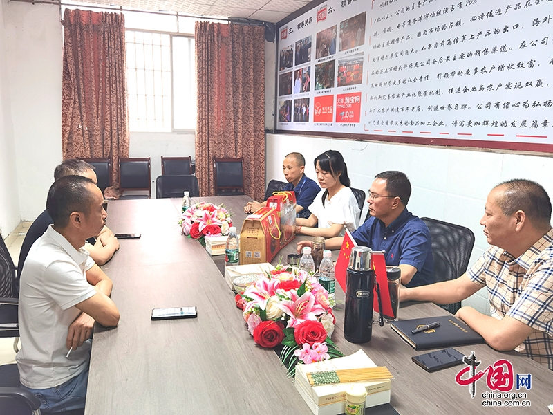专利侵权怎么办？掌握这些方法让