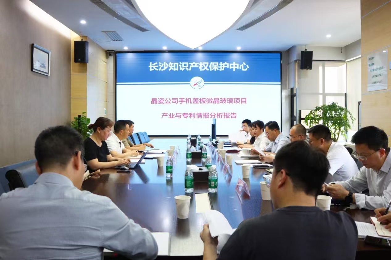 “法治为民办实事”看长沙以法治