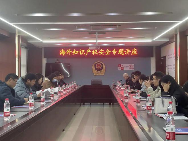 龙口市市场监督管理局组织开展海
