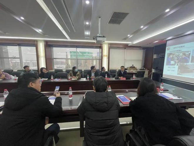 龙口市市场监督管理局组织开展海外知识产权保护安全专题讲座(图2)