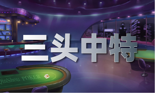 4949免费大全下载 - 免费